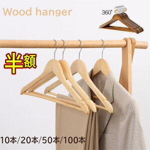 yX[p[SALEzzEbfBnK[ ؐnK[ 10/20/30/50/100{ nK[ ؐ  EbhnK[ ؐnK[Zbg mnK[ CeA nK[WPbg nK[W