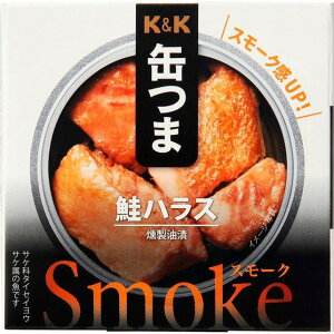 K&K �ʂ�Smoke ���n���X�@K&K �ʂ܁@Smoke ���@�n���X�@�����@�����͂炷�@�͂炷�@�����@�X���[�N ���� ���܂� �ʋl ���̍� �ƈ� ���� �r�[�� ���C�� ���{�� �M�t�g �v���[���g �v�`�M�t