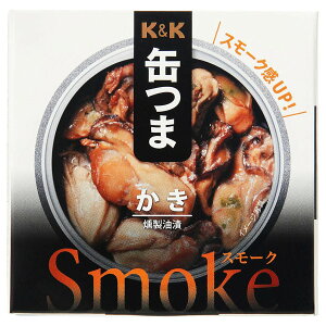 K&K�ʂ�Smoke �����@K&K�@�ʂ܁@Smoke �����@�����@�X���[�N�@���y ���� ���܂� �ʋl ���̍� �ƈ� ���� �r�[�� ���C�� ���{�� �M�t�g �v���[���g �v�`�M�t�g