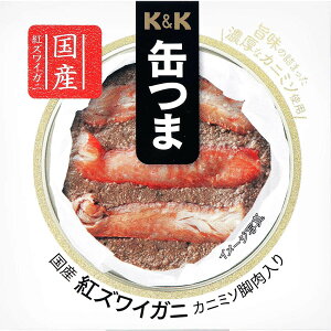K&K �ʂ� ���Y �g�Y���C�K�j �J�j�~�\�r������@K&K �ʂ� ���Y �g�Y���C�K�j �J�j�~�\�@�r���@�g���킢���Ɂ@���ɂ݂� ���� ���܂� �ʋl ���̍� �ƈ� ���� �r�[�� ���C�� ���{�� �M�t�g 