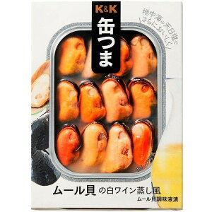 K&K �ʂ� ���[���L�̔����C���������@K&K �ʂ� ���[���L�@�����C�������@���C������ ���� ���܂� �ʋl ���̍� �ƈ� ���� �r�[�� ���C�� ���{�� �M�t�g �v���[���g �v�`�M�t�g