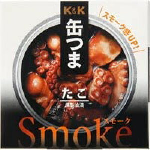 K&K �ʂ�Smoke �����@K&K �ʂ܁@Smoke �����@�����@�X���[�N�@�^�R�@�� ���� ���܂� �ʋl ���̍� �ƈ� ���� �r�[�� ���C�� ���{�� �M�t�g �v���[���g �v�`�M�t�g