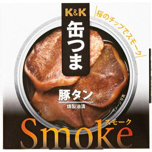 K&K �ʂ�Smoke �؃^���@�ʂ܁@Smoke�@�����@�X���[�N�@�؃^���@����@�^�� ���� ���܂� �ʋl ���̍� �ƈ� ���� �r�[�� ���C�� ���{�� �M�t�g �v���[���g �v�`�M�t�g