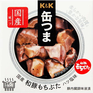 K&K �ʂ� ���Y �a�؂����Ԃ� �n�c�����@K&K �ʂ� ���Y �a�؂����Ԃ� �n�c ���@�͂@������ ���� ���܂� �ʋl ���̍� �ƈ� ���� �r�[�� ���C�� ���{�� �M�t�g �v���[���g �v�`�M�t�g