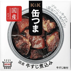 K&K �ʂ� ���Y �������ύ��݁@K&K �ʂ� ���Y �������@�ύ��݁@�X�W�@���X�W ���� ���܂� �ʋl ���̍� �ƈ� ���� �r�[�� ���C�� ���{�� �M�t�g �v���[���g �v�`�M�t�g