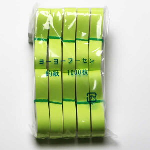 [[D莆i1000j