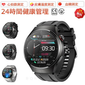 【工場直営★ 品質保証】 2024新登場 血糖 値 計 スマートウォッチ 心電図PPG+ECG 通話機能 スマートウォッチ 血圧 測定 モニタリング 体温 血中酸素 心拍数 着信通知 1.43インチ 日本語 大画面 スマートウォッチ 防水 iPhone Android LINE 男女兼用 日本語取説