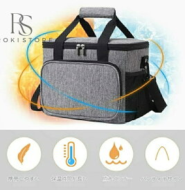 クーラーボックス 大容量 15L 3層断熱 保冷 保温 折り畳み収納可能 軽量 ソフト 手提げと肩掛け両用 お弁当収納バッグ 保冷バック ピクニック/運動会/通勤/キャンプ/お花見/BBQ/レジャー/花火等に大活躍 23*19*31cm