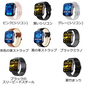 f100ベルト スマートウォッチベルトのみ 22mmベルト