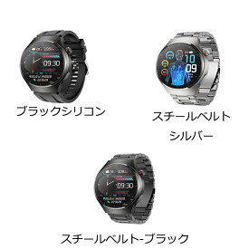 m200ベルト スマートウォッチベルトのみ