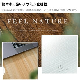 パソコンデスク 収納ラック付きデスク 引き出し付き 3段シェルフ付 パソコンデスク 木製 収納付 座デスク 机 おしゃれ ワークデスク 引き出し付き シェルフ付きデスク 書斎デスク 学習机 勉強机 プレゼント ギフト 贈り物 母の日 父の日