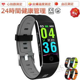 【2026新発売 工場直営★ 品質保証】スマートウォッチ 血圧 測定 心拍数 24時間体温測定 血中酸素測定 日本製 センサー 睡眠検測 音楽制御 0.96インチ IP67レベル 日本語対応 プレゼント 着信通知 アラーム 運動モード 男女兼用腕時計 iPhone/Android対応 日本語説明書
