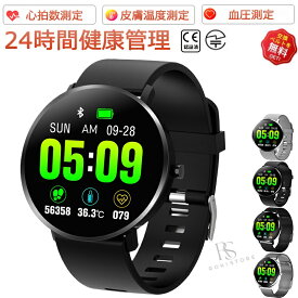【2026新発売】スマートウォッチ 血圧 測定 心拍数 血中酸素 日本製 センサー 睡眠検測 1.30インチ 大画面 IP68 日本語対応 プレゼント 着信通知 長座注意 アラーム 天気予報 運動モード 男女兼用腕時計 iPhone/Android対応 日本語説明書 遠隔カメラ操作