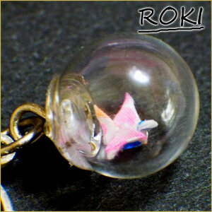 可愛い イヤリング ハンドメイドの人気商品 通販 価格比較 価格 Com 可愛い イヤリング ハンドメイドの人気商品 通販 価格比較 価格 Com