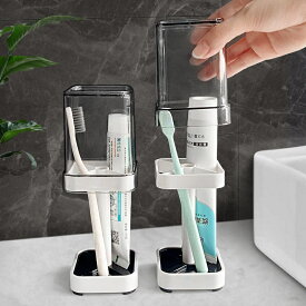 歯ブラシホルダー 歯ブラシスタンド ステンレス 歯ブラシ置き 高さ調整可能 スタンド 衛生的 清潔 シンプル おしゃれ モノトーン 洗面用具
