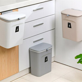 ゴミ箱 おしゃれ 小さい 壁かけ 壁掛けゴミ箱 キッチン ホワイト ピンク 壁面収納 汚物入れ 洗面所 台所 トイレ