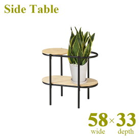 サイドテーブル ソファテーブル 収納付き 幅58cm おしゃれ シンプル スチール MDF タモ突板 【送料無料】【代引き不可】