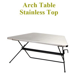 アウトドアテーブル テーブル キャンプテーブル 幅68cm ステンレス アウトドア キャンプ 連結可能 【送料無料】【代引き不可】