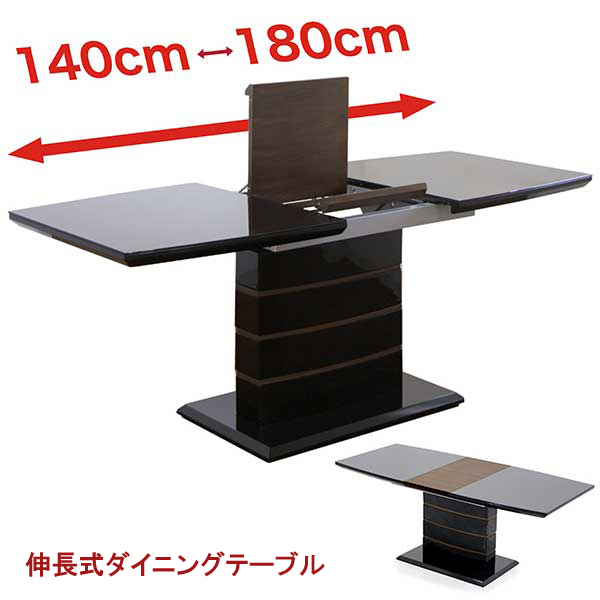 テーブル ガラス 天板の人気商品・通販・価格比較 - 価格.com