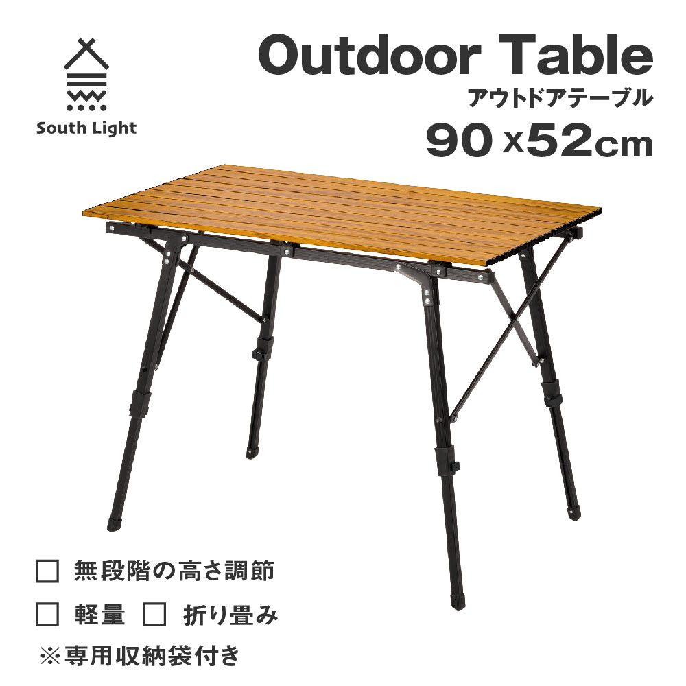 アウトドア テーブル 木製の人気商品・通販・価格比較 - 価格.com