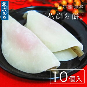 N }t j wԂт 10x Mtg 蕨 v[g aَq ʔ َq  VN Hd XQ ݂ ڂ Â     s̘aَq  