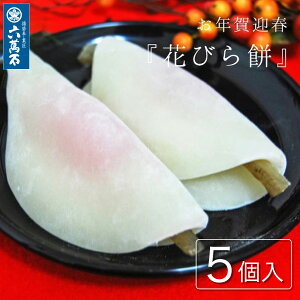 N }t jɁwԂт 5x Mtg 蕨 v[g aَq ʔ َq  VN Hd XQ ݂ ڂ Â     s̘aَq   