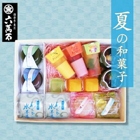 楽天市場 お盆 スイーツ お菓子 の通販
