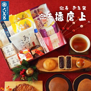 y10%OFFz}t N TVŏЉILO1 Iׂ aَq Mtg  lߍ킹  j Ԃ   َq j Vzj Cj @v e{ TԂ ǂ