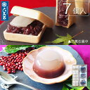 【六萬石 翌日配達】お中元 夏ギフト 夏ギフト 和菓子 六萬石最中 わらび水羊羹 詰め合わせ 2種 お彼岸 わらび餅 水ようかん お菓子 ギフト 内祝い お返し 高級 お取り寄せ お供え お悔やみ 菓子 結婚祝い 法要 粗供養 香典返し プレゼント お歳暮【宅急便コンパクト】