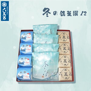 12/1ȍ~̗\̔yZݐ zBzaَq Mtg lߍ킹 w~ِ̖12x i wj @ َq  j yY i v[g yY َq܂ \Y 