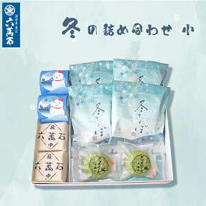 12/1ȍ~̗\̔yZݐ zBzaَq Mtg lߍ킹 w~̋lߍ킹 x i wj @ َq  j yY i v[g yY َq܂ \Y