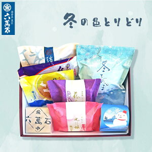 y10%OFF zBzΕ aَq Mtg lߍ킹wFƂǂx 8 ~Mtg Hה   {i  Cj Vzj j Ԃ   َq 