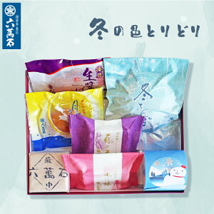 yZݐ zBzaَq Mtg lߍ킹w~̐Fƃǂx 8 ~Mtg Hה   {i  Cj Vzj j Ԃ   َq j @