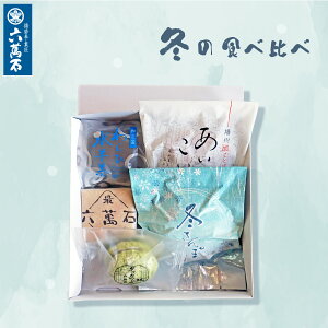 10%OFF yZݐ zBzΕ aَq Mtg lߍ킹w~̐Hהׁx 5 ~Mtg   {i  Cj Vzj j Ԃ   َq j @