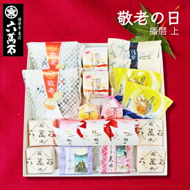 楽天市場 子供の日の通販
