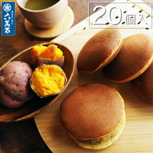 yZݐ zBzǂĂ aَq [ wHÂ 20x g  ǂ₫ ÂT  Mtg  yY yY j j i َq lC  َq܂ 