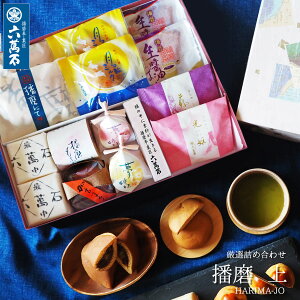 Ε yZݐ zBz LO1ʁI{i aَq Mtg Iׂ  lߍ킹 wd x11  j Ԃ   َq j Vzj Cj @v e