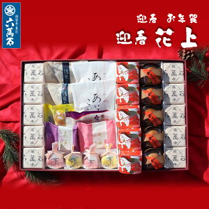 y10%OFFz}t N  aَq Mtgw x11 Iׂ lߍ킹 j  {i  wj Vzj j Ԃ   َq e{ TԂ 