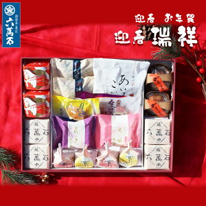 y10%OFFz}t N j  aَq Mtg Iׂ lߍ킹 wˁx 11    Vzj Ԃ َq Hו XC[c j @v e{ TԂ v