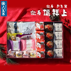 y10%OFFz}t N aَq Mtg Iׂ lߍ킹w x11  َq   a yY j Ԃ   َq w AE j @v َq