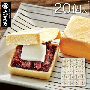 お盆 お供え物 食品の人気商品 通販 価格比較 価格 Com