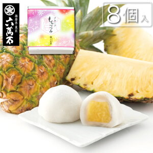 yZݐ zBzt[c啟  pCibv啟 8 pC P VN   W[V[ 啟 fU[g 嗱 Mtg 蕨 v[g ʔ َq  o^C