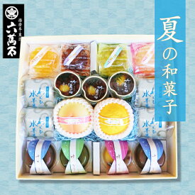 楽天市場 お盆 お供え ゼリーの通販