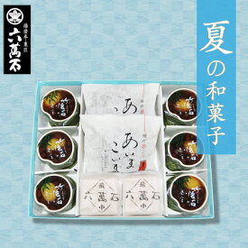 楽天市場 お供え物の通販
