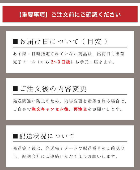 楽天市場】お歳暮 お年賀 あす楽! 送料無料 和三盆 わらび水羊羹 6個入 詰め合わせ 水ようかん ギフト お供え 和菓子 個包装 スイーツ お菓子 食品 手土産 贈り物 プレゼント お中元 内祝い 新築祝い お祝い お返し お盆 わらび餅 敬老の日 夏 summer【宅急便コンパクト ... 楽天市場】お歳暮 お年賀 あす楽! 送料無料 和三盆 わらび水羊羹 6個入 詰め合わせ 水ようかん ギフト お供え 和菓子 個包装 スイーツ お菓子 食品 手土産 贈り物 プレゼント お中元 内祝い 新築祝い お祝い お返し お盆 わらび餅 敬老の日 夏 summer【宅急便コンパクト ...