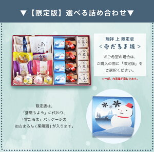 10%OFF ΕyZݐ zBzaَq Mtg Iׂ lߍ킹w x11  َq   a yY j Ԃ   َq w AE j @