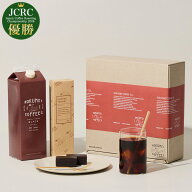 父の日 コーヒー ギフト ｜リキッドアイスコーヒー 無糖 1本 ＆ コーヒー羊羹 詰め合わせ｜送料無料 スペ…