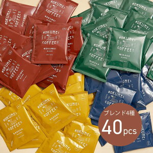 hbvobO uhR[q[ 4 40pcs | R[q[ hbvR[q[ e  hbvpbN XyVeBR[q[ XyVeBR[q[    [ u