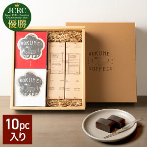 hV̓ R[q[ Mtg v[g R[q[Mtg hbv obO  Mtg r  l  Zbg aَq XC[c j j j Ԃ  lC hb