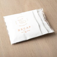 【1000円ポッキリ】 コーヒー ギフト プレゼント プチギフト 珈琲 珈琲ギフト コーヒーバッグ デカフェ …